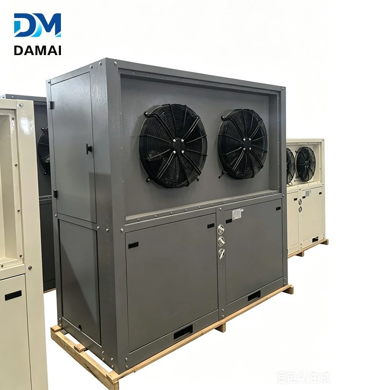 Condensing Unit For Cold Room suppliers